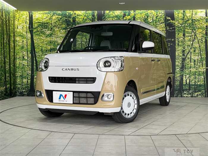 2024 Daihatsu Move Canbus