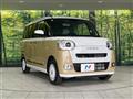 2024 Daihatsu Move Canbus