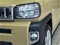2020 Daihatsu Taft