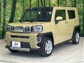 2020 Daihatsu Taft