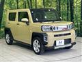 2020 Daihatsu Taft