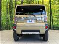 2020 Daihatsu Taft