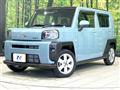 2020 Daihatsu Taft