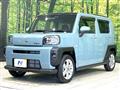 2020 Daihatsu Taft