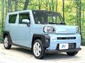 2020 Daihatsu Taft