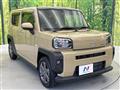 2020 Daihatsu Taft