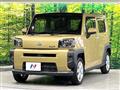 2021 Daihatsu Taft