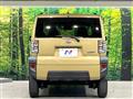 2021 Daihatsu Taft