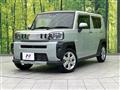 2023 Daihatsu Taft