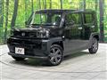 2023 Daihatsu Taft