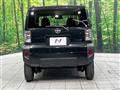 2023 Daihatsu Taft