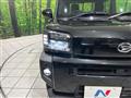 2023 Daihatsu Taft