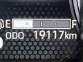 2023 Daihatsu Taft