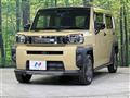 2023 Daihatsu Taft