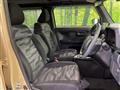 2023 Daihatsu Taft