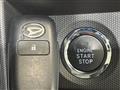 2023 Daihatsu Taft