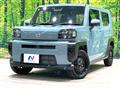 2023 Daihatsu Taft