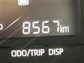 2023 Daihatsu Taft