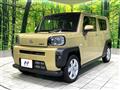 2023 Daihatsu Taft