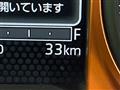 2025 Daihatsu Taft