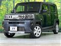 2025 Daihatsu Taft