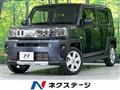 2025 Daihatsu Taft