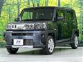 2025 Daihatsu Taft