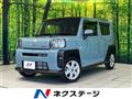2020 Daihatsu Taft