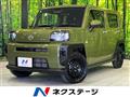 2025 Daihatsu Taft
