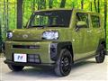 2025 Daihatsu Taft