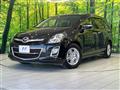 2012 Mazda MPV