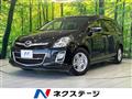 2012 Mazda MPV