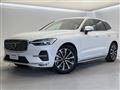 2024 Volvo XC60