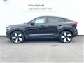 2023 Volvo Volvo Others