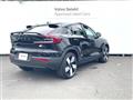 2023 Volvo Volvo Others