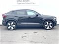 2023 Volvo Volvo Others