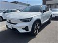 2023 Volvo Volvo Others