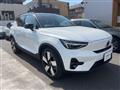 2023 Volvo Volvo Others