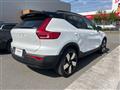 2023 Volvo Volvo Others