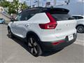 2023 Volvo Volvo Others