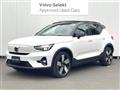2023 Volvo Volvo Others