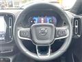 2023 Volvo Volvo Others