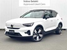 2023 Volvo Volvo Others