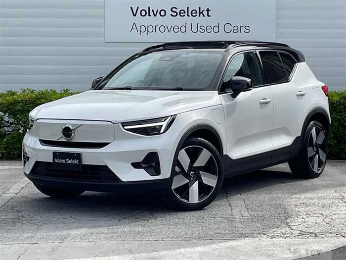 2023 Volvo Volvo Others