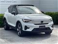 2023 Volvo Volvo Others