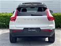 2023 Volvo Volvo Others