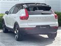 2023 Volvo Volvo Others