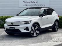 2023 Volvo Volvo Others