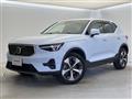 2023 Volvo XC40