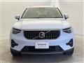 2023 Volvo XC40